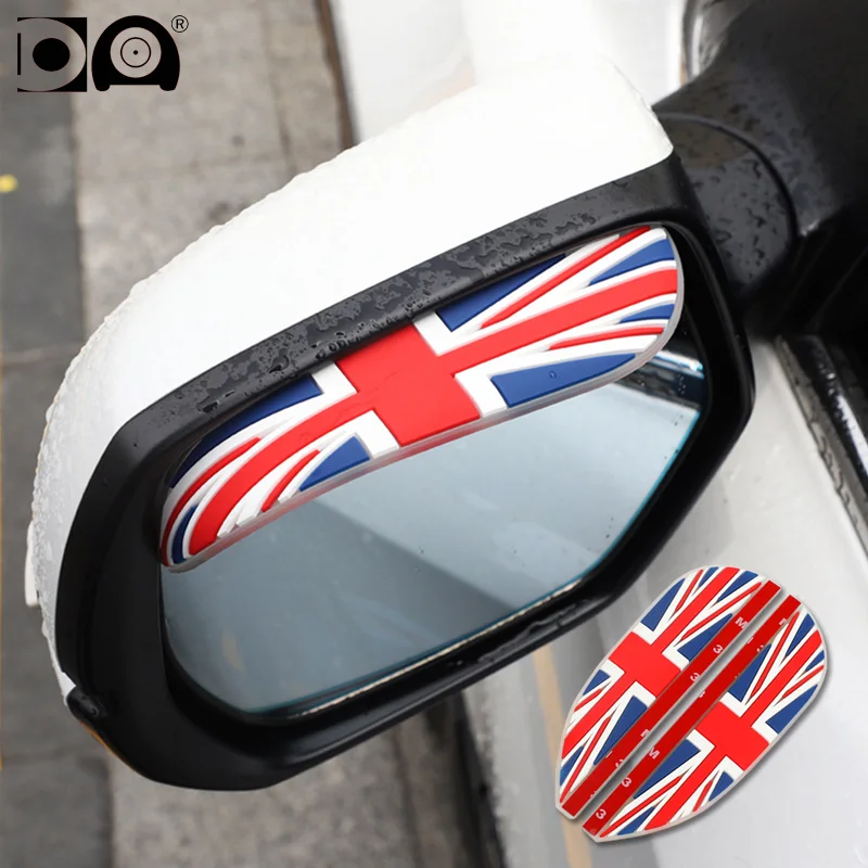 Автомобильное зеркало заднего вида с защитой от дождя наклейки на брови дождевое