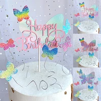 butterfly cake topper gradient color non woven cake insert card happy birthday cake decoration festive wedding party supplies