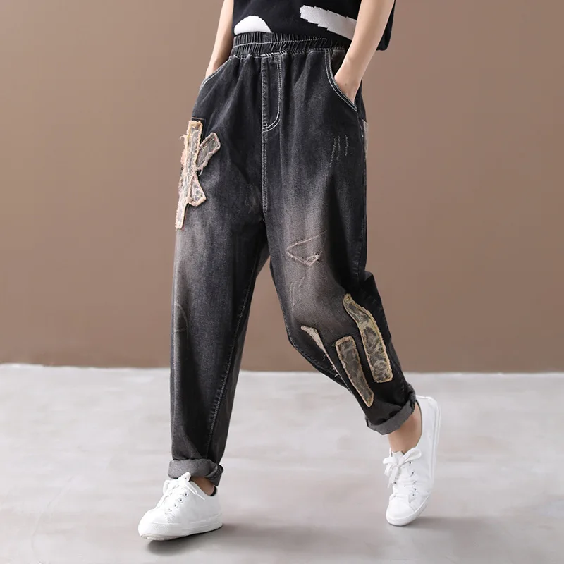 Осенние зимние джинсы женские большие размеры свободные новый женский