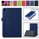 Чехол для Lenovo Tab M7 M8 TB 7305XF 8505 M10 FHD Plus X606 X306, Магнитный чехол для Tab 4 8 