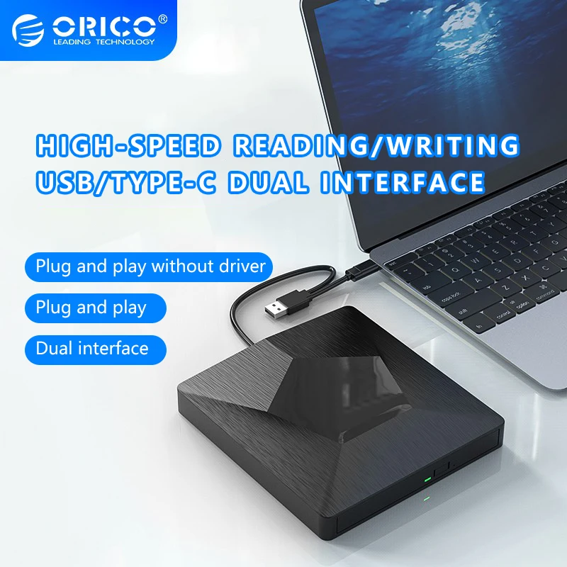 

Внешний оптический привод ORICO XD007, USB 3,0, CD/DVD-ROM