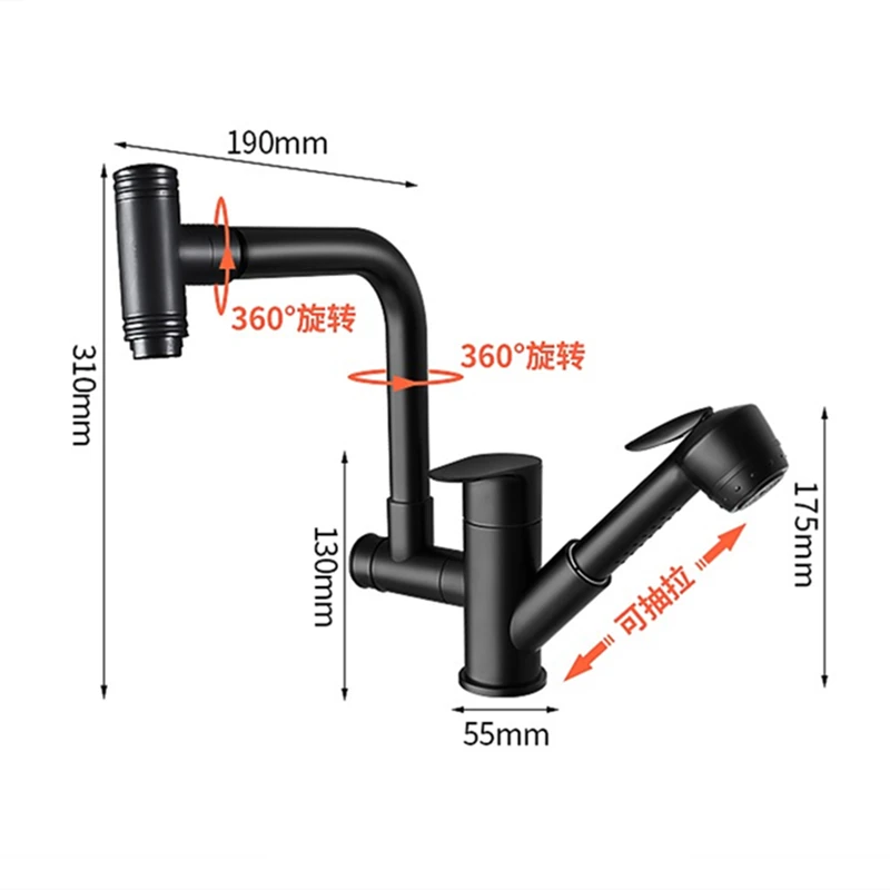 Смесители для кухни LIUYUE многофункциональный кран из черной латуни с поворотом на