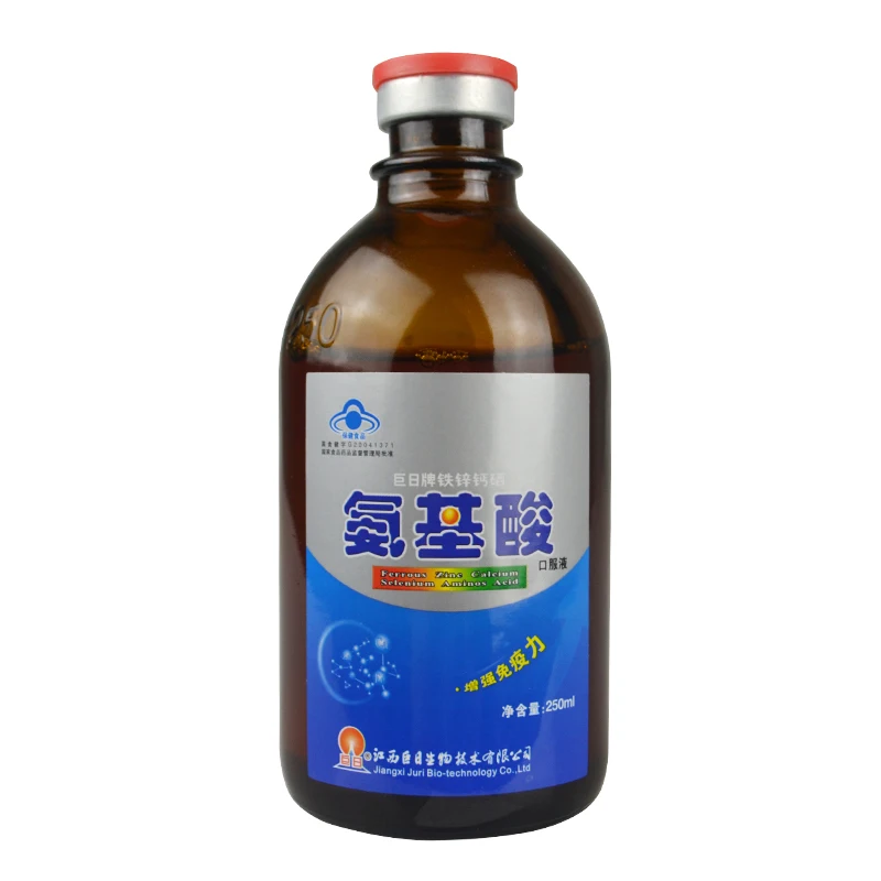 

The great sun calcium iron zinc amino acid oral liquid immunity 250 ml