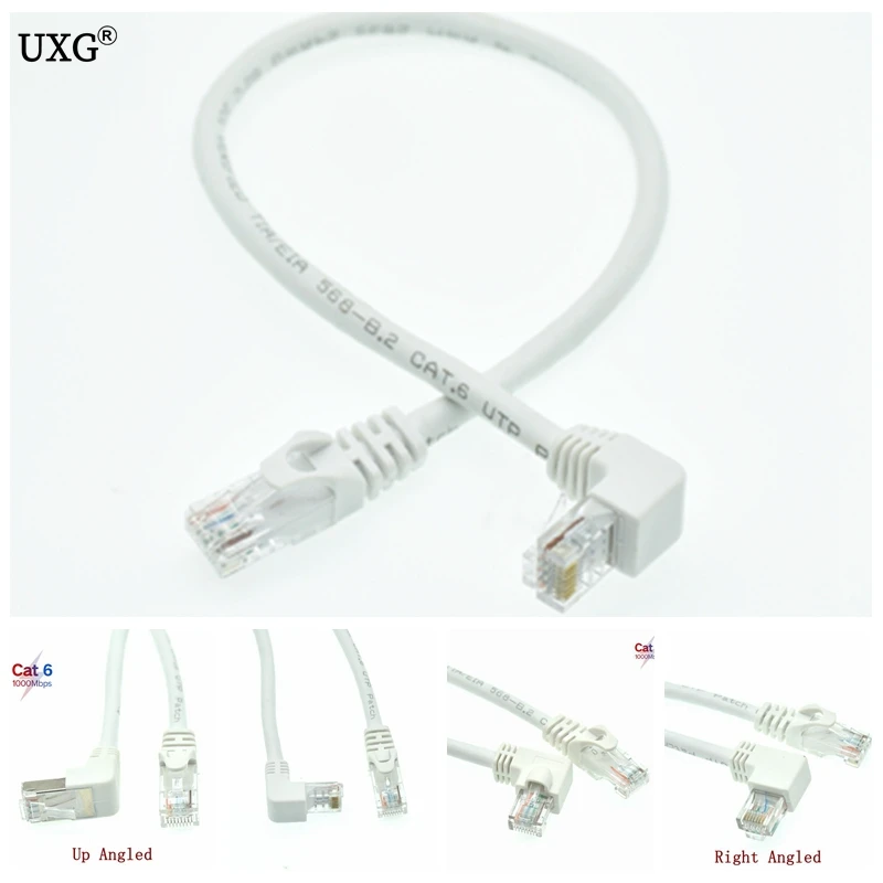 Cat6 Down Angled 1000 mbps network cable 90 degrees Network shielded TV router network cable White 0.3M-1M