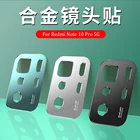 Защитный чехол для Xiaomi Mi Poco M3 Pro X3 GT из алюминиевого сплава