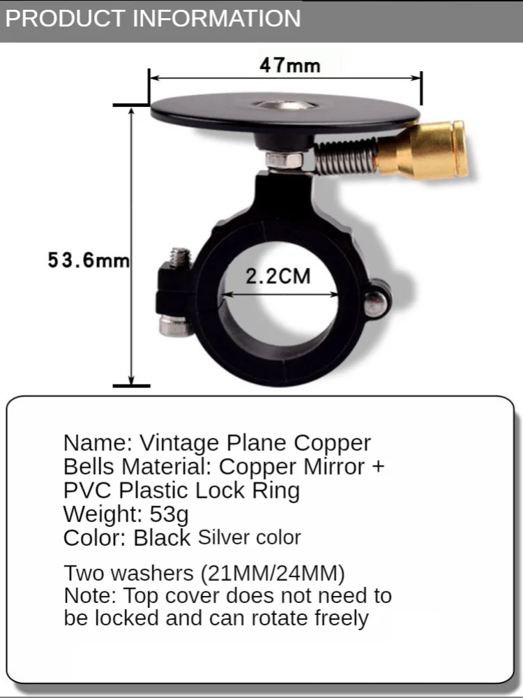 

Bicycle bells,mountain bike invisible bells,retro,crisp and loud folding bikes children's bikes balance bike horns accessoires