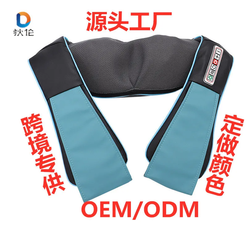 Шеи обхват талии Ширина плеч Электрический Земснаряд Инструмент нагрева мульти