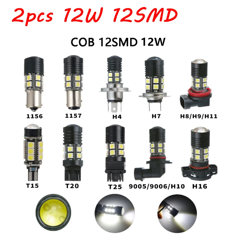 Автомобильные светодиодные лампы для фар 5050 12 Вт 12SMD 1156 1157 H4 H7 H8/9/11 T15 T20 T25 9005/9006/H10 H16