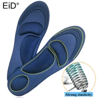 eid 4d stretch breathable memory foam deodorant running cushion insoles for feet man women insoles for shoes sole orthopedic pad