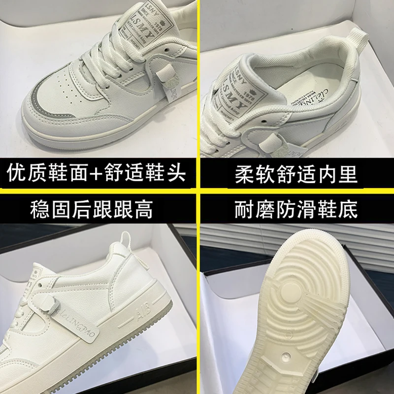 

All-Match Small White Shoes Wedge Basket 2021 Designer Brand Luxury Women Female Footwear Round Toe Casual Sneaker Sports Modis