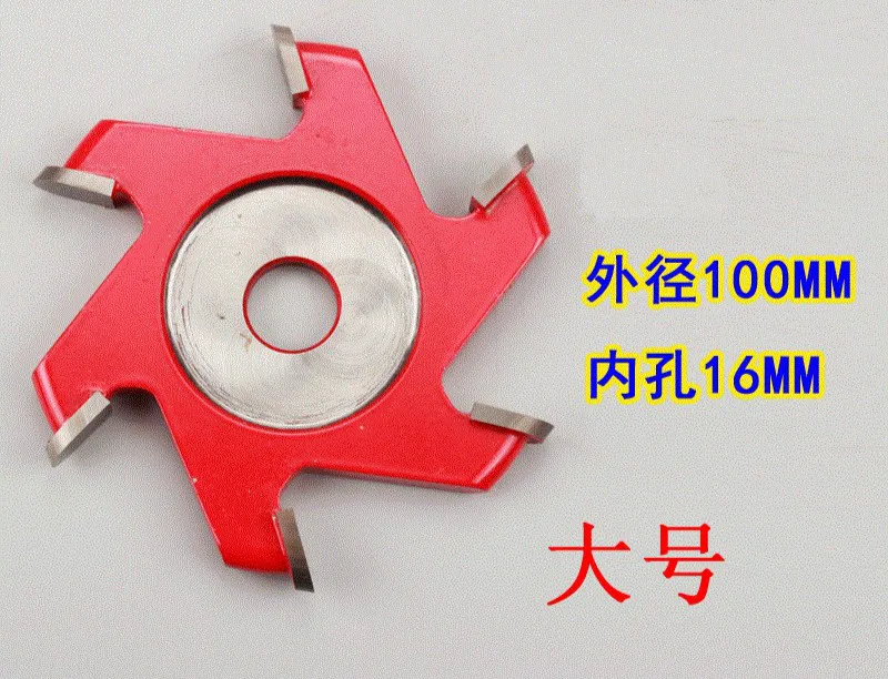 New disc six-tooth milling cutter root carving wood carving tea table tea tray tea table embryo polishing  carving