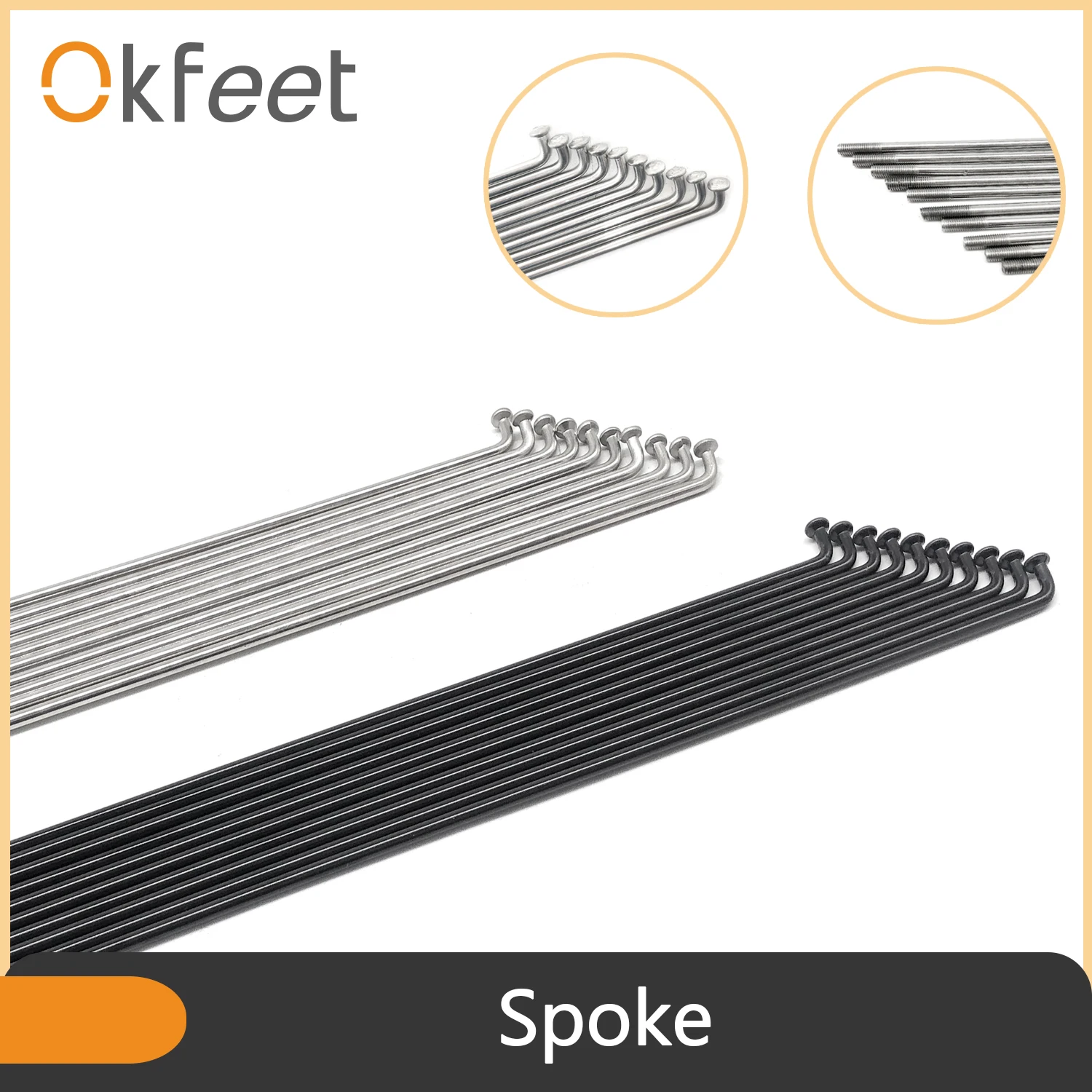 Спица для электрического велосипеда Okfeet спица из нержавеющей стали 12 г 13 черный