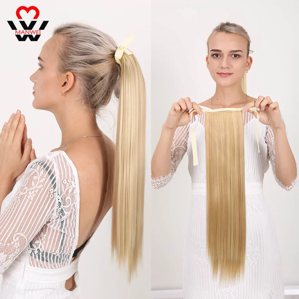 Длинная термоклейкая накидка MANWEI Синтетические прямые хвосты для женщин