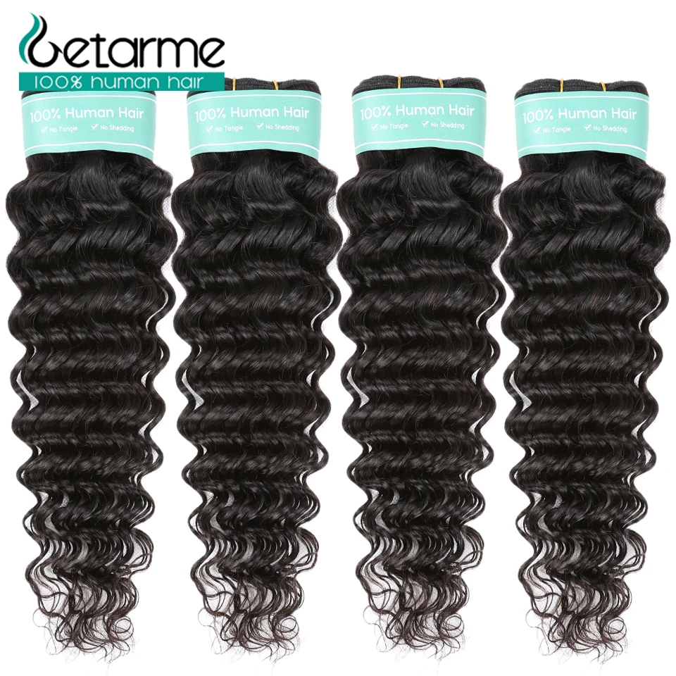 Getarme Indian Deep Wave Human Hair Extensions Double Weft Remy 4 Bundles Human Hair Weave Bundles Natural Color