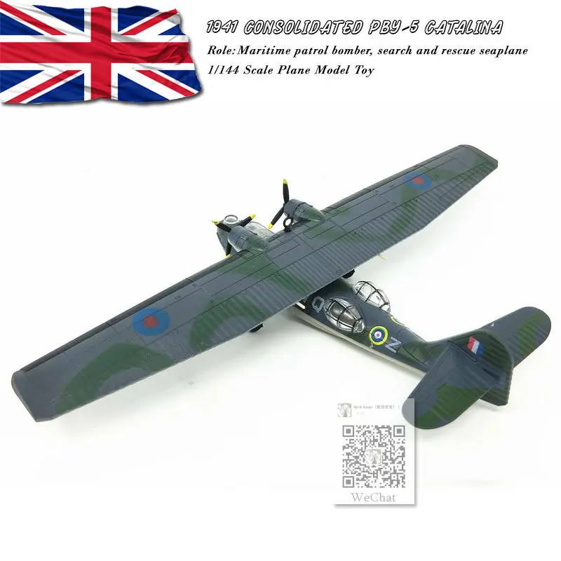AMER 1/144 масштаб RAF 1941 Объединенный PBY-5 Catalina Seaplane Bomber литой металлический самолет модель игрушки для подарка, коллекции, детей