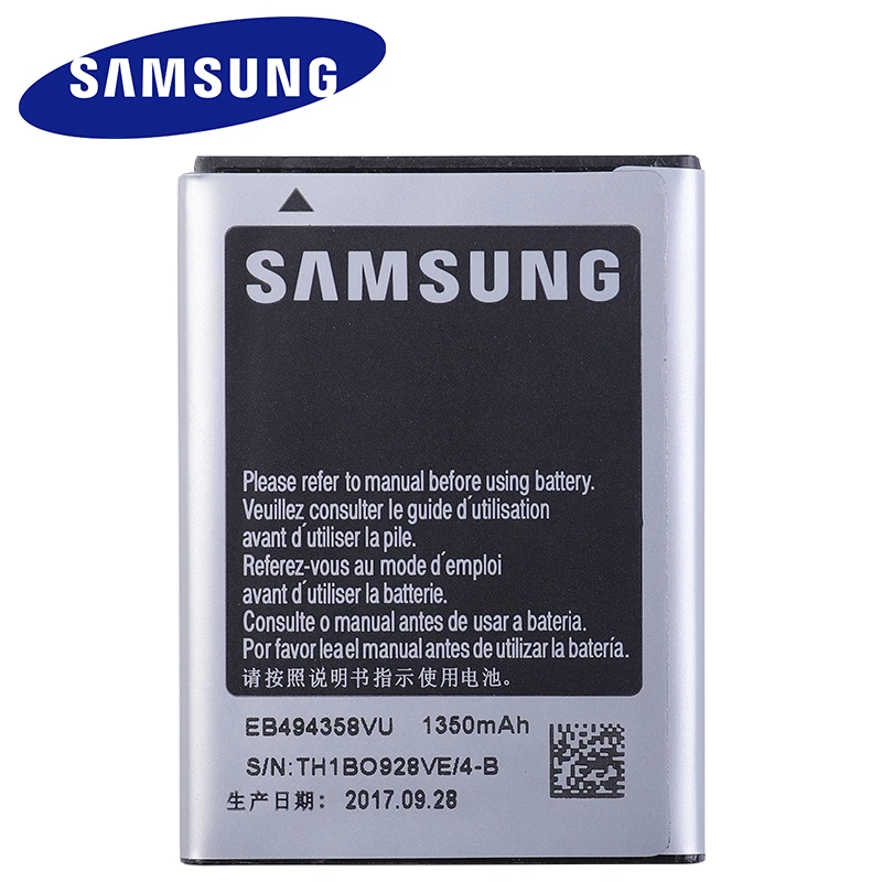 Аккумулятор для Samsung Galaxy Ace S5830 S5660 S7250D S5670 i569 | Мобильные телефоны и аксессуары