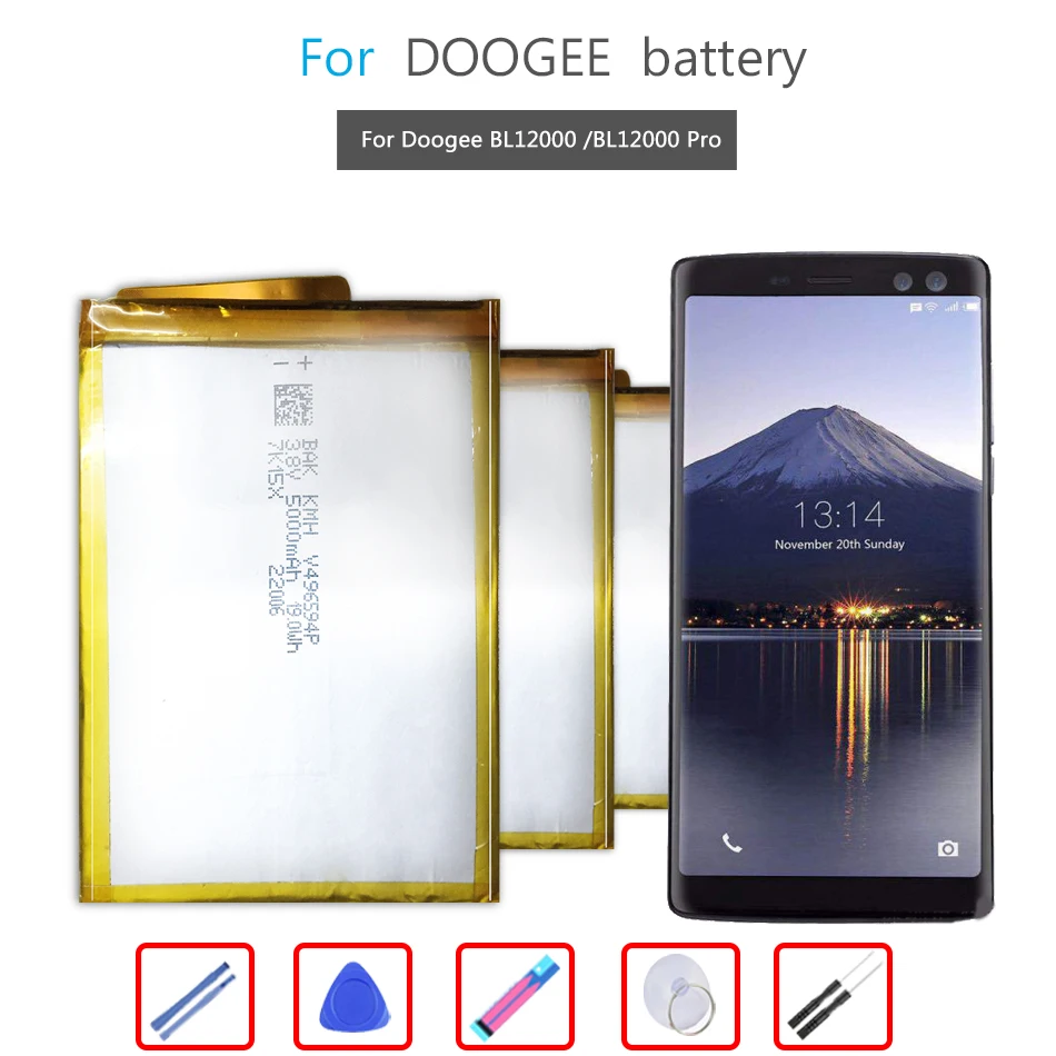 

Mobile Phone Battery For Doogee BL12000 /BL12000 Pro Replacement Battery 1200mAh