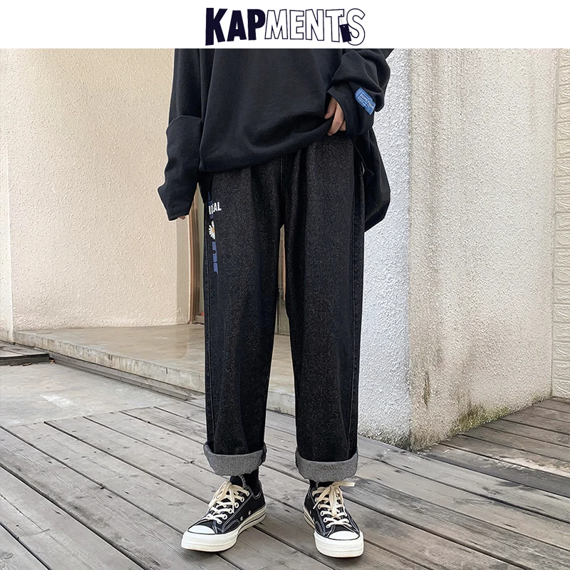 

KAPMENTS Men Baggy Wide Leg Vintage Harajuku Jeans Pants 2022 Japanese Streetwear Solid Denim Trousers Male Kpop Y2k Jeans Pants