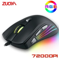 Original Wired Profession Gaming Mouse Mice 3600 7200DPI RGB Backlight LED Optical Sensor Button For Laptop Computer Gamer
