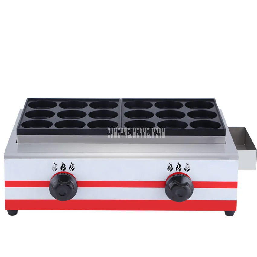 

18-Holes Stainless Steel Gas Fuel Commercial Hamburger Making Machine High Efficiency Hamburger Maker Baking Machine Equipment