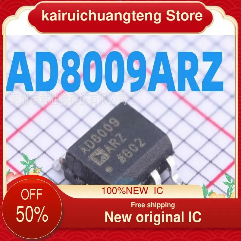 

1PCS AD8009 AD8009AR AD8009ARZ New original IC