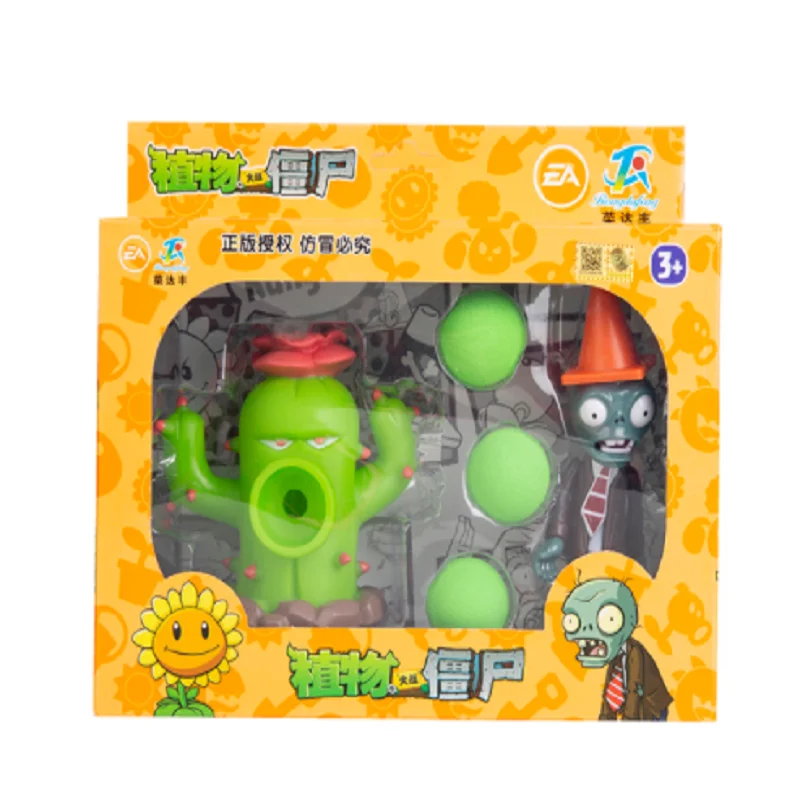 Набор фигурок из аниме зомби 2 мягкая резиновая Аниме Фигурка горохострела