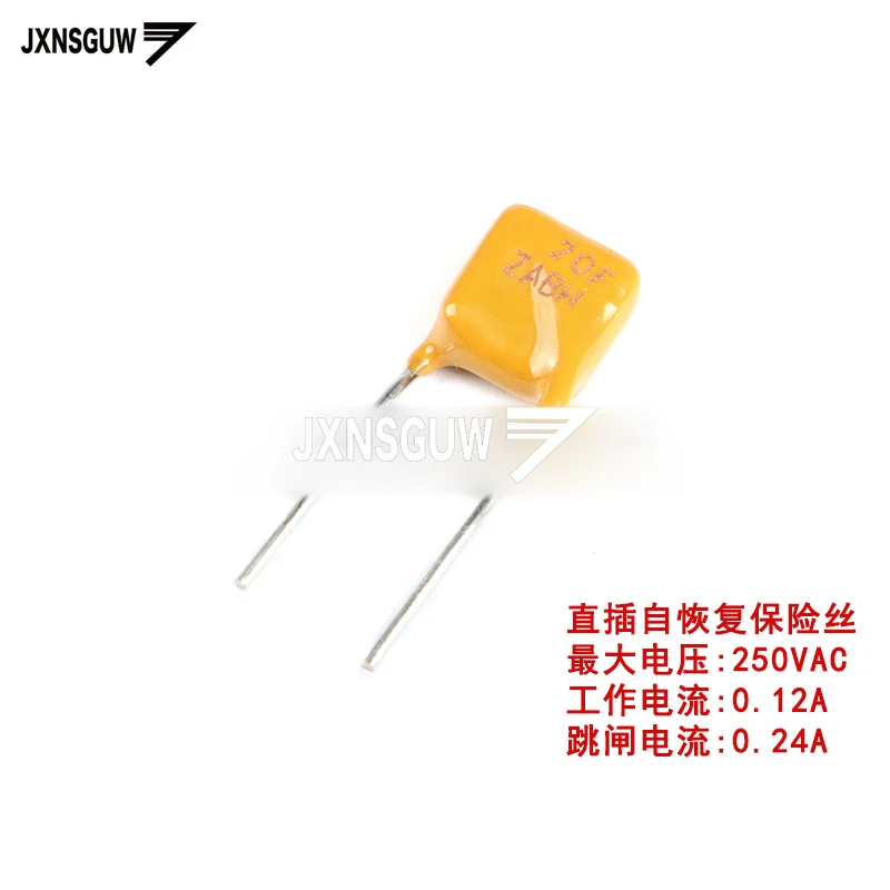 

20PCS 250V 0.12A PPTC straight Insert Self-recovery fuse 120mA Pin pitch 5mm