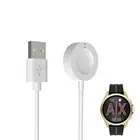 Кабель для зарядки, 3,3 фута, USB, для часов ART серии ART5009, AXT серии AXT2000, EmporioArmani
