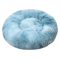 dog pet bed kennel round cat bed winter warm dog house sleeping bag long plush super soft pet bed puppy cushion mat cat supplies