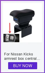 Для Nissan Note подлокотник коробка usb зарядка повысить двухслойный