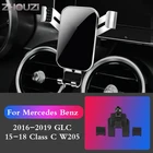 Держатель телефона для Mercedes Benz W205, X253, класс C, GLC 2015-2018, подставка для крепления, кронштейн для GPS, гравитационной навигации, автомобильные аксессуары