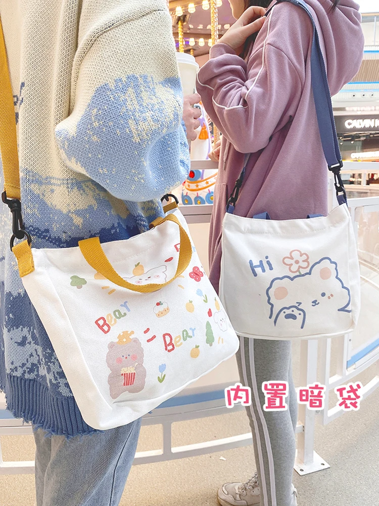 

INS Lovely Bag Women's Messenger Bag Korean Style Student Versatile Large Capacity Shoulder Root Canvas Bag College Student
