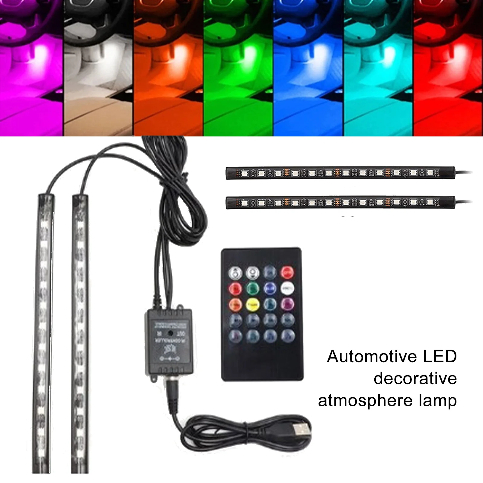 

Декоративсветодиодный светодиодная RGB-лампа для салона автомобиля, 12 В