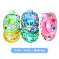 swimming baby accessories neck ring tube safety infant float circle for bathing inflatable flamingo inflatable water water game
