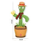 Милая говорящая игрушка, танцующая кукла кактус, говорящая, звукозапись, повторная игрушка, кавайные игрушки-кактус, Детские аксессуары для домашнего декора