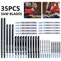 35pcs jig saw blade jigsaw blades set metal wood assorted blades woodworking t744dt733dt101bt144dt118a