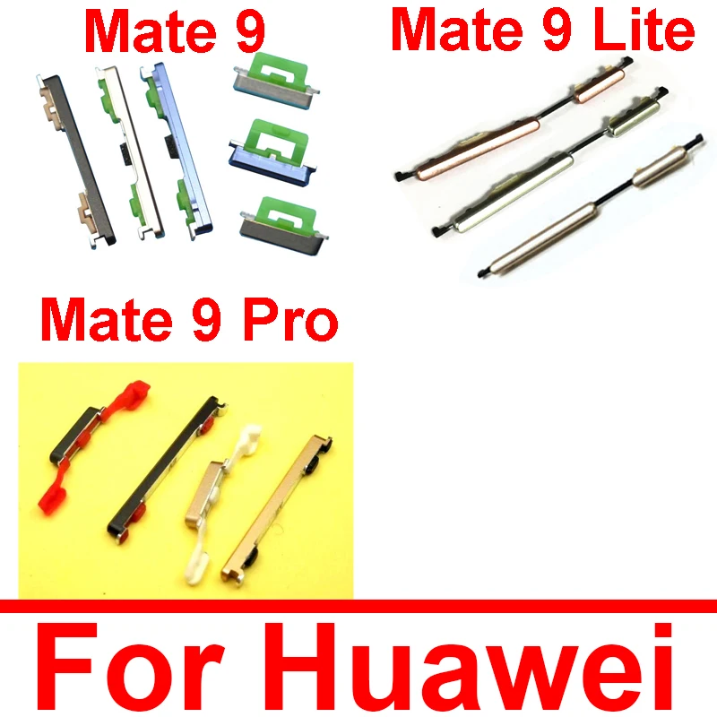 Кнопка регулировки громкости и питания для Huawei Mate 9 Lite Pro Боковая кнопка
