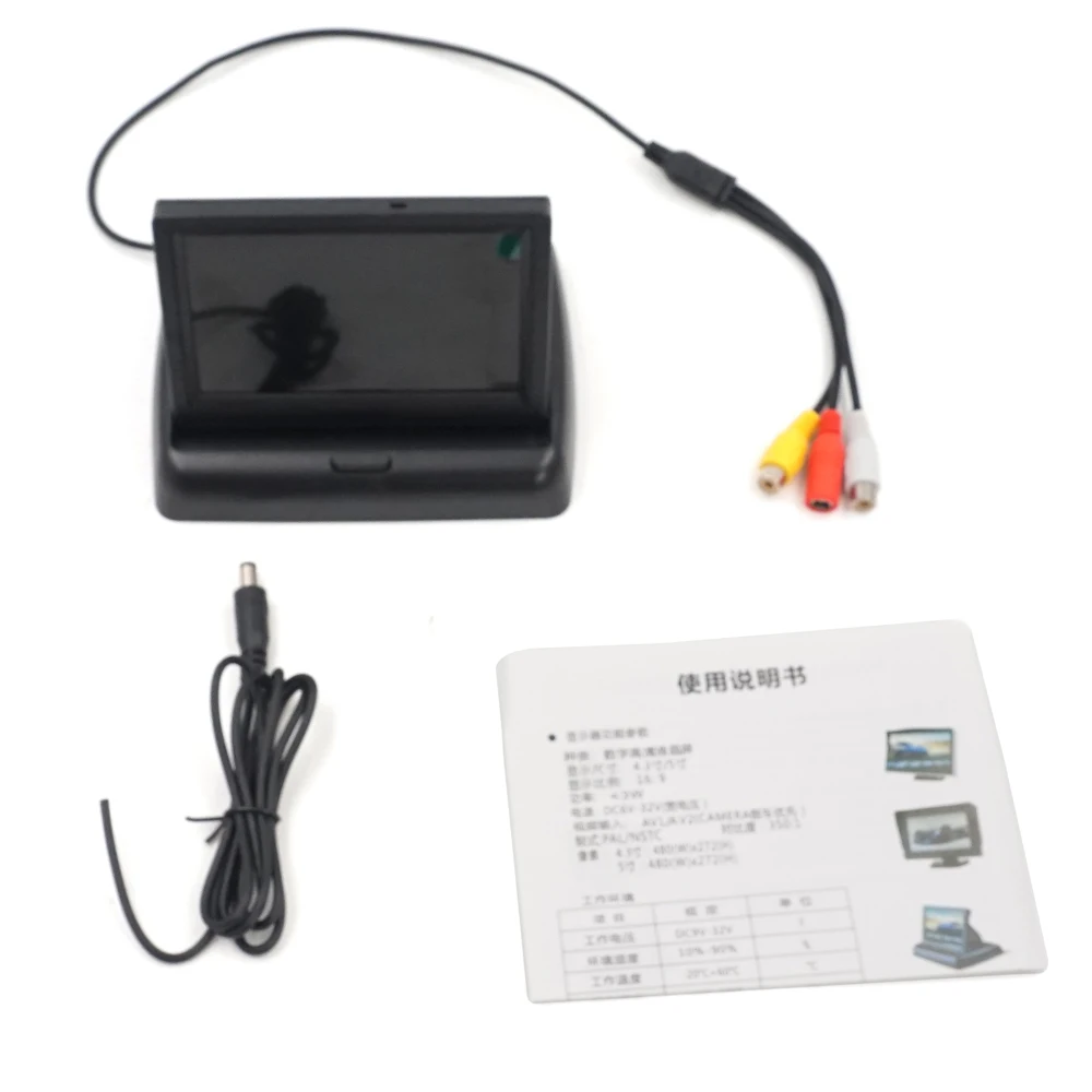 Carsanbo Wireless Rear View Camera Vehicle Foldable Monitor Video System Car Parking Monitor With Reverse Camera Optional