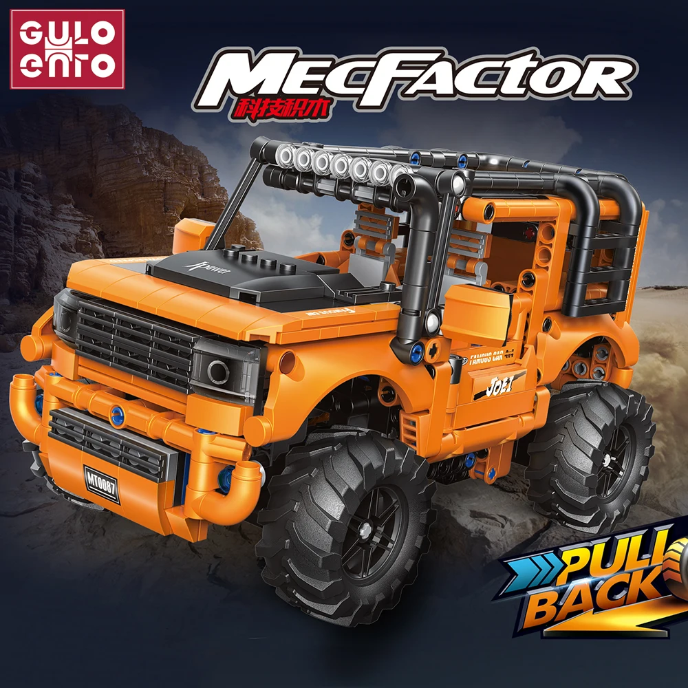 Детские игрушки 860 шт. внедорожники для внедорожников строительные блоки