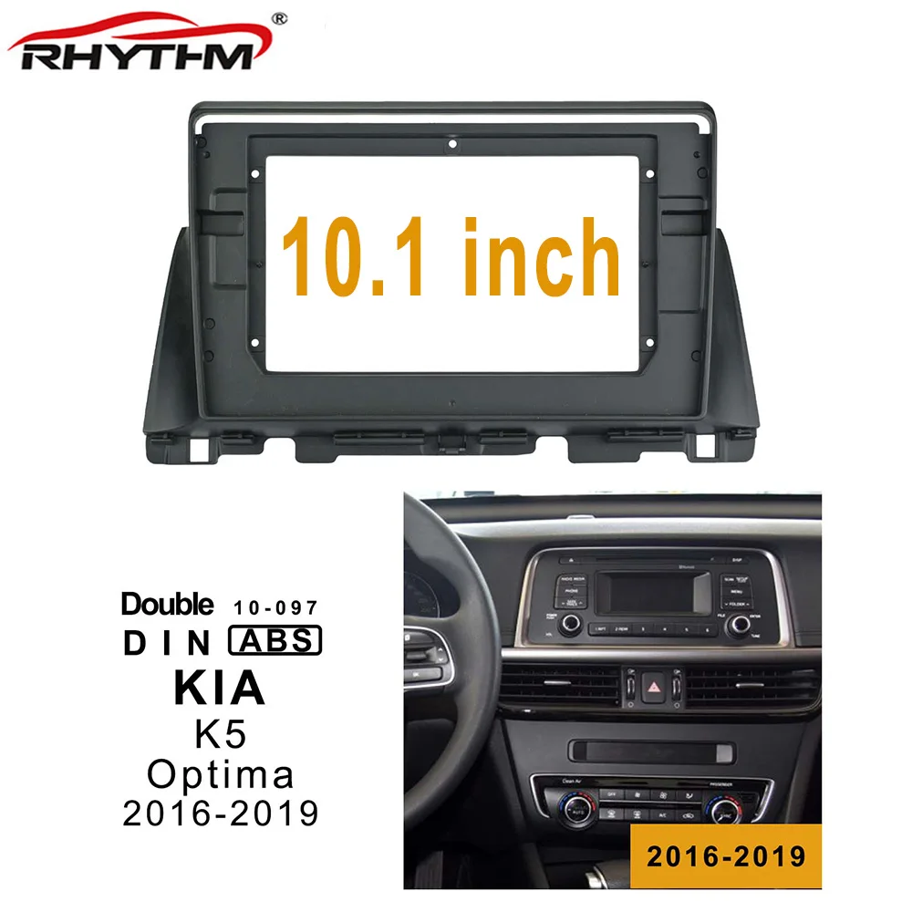 10 1 дюймов 2din Автомагнитола для KIA k5 Optima 2016 2019 стерео панель установки