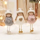 Рождественская Кукла ангела, подвеска на елку, Рождественское украшение, подвесные украшения, новый год 2022, домашний декор, детские игрушки, подарок