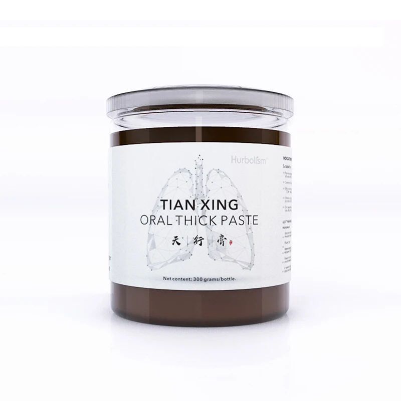 

Hurbolism Tian Xing Oral Thick Paste, Enhance lung power, improve lung function, promote cell renewal, Common influenza 300g