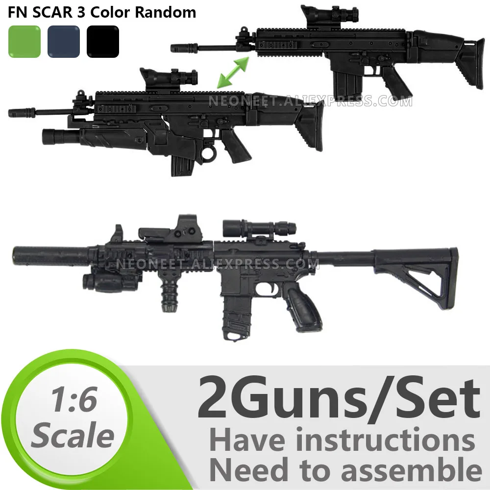 Экшн фигурки в масштабе 1:6 1/6 12 дюймов Штурмовая винтовка FNSCAR гранатомет пусковое