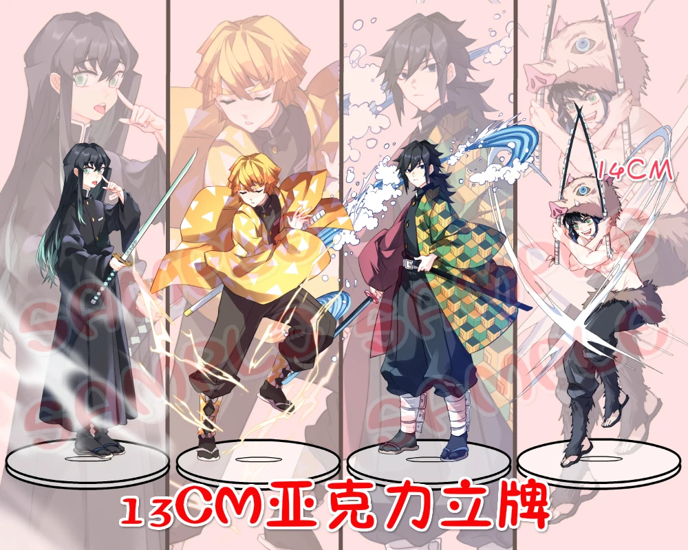 Аниме Demon Slayer: Kimetsu no Yaiba Tomioka Giyuu Tokitou Muichirou Косплей акриловый стол стенд фигурка модель пластины Декор