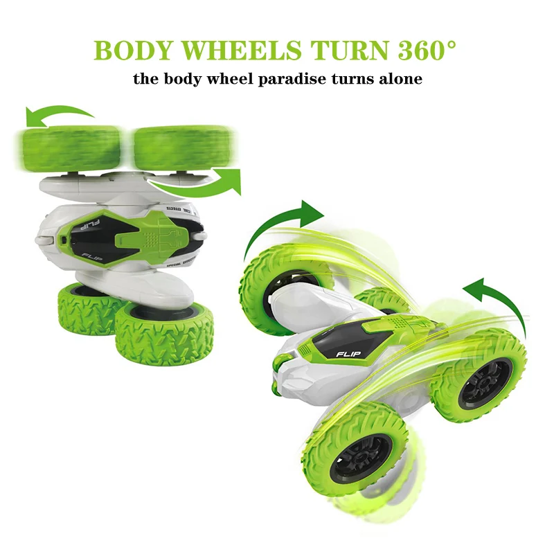 машинка качели на радиоупра