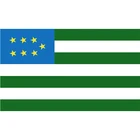 Флаг горной Республики Yehoy 90*150 см для украшения