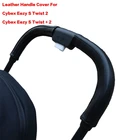 Кожаные ручки крышки для Cybex Eezy S твист 2  Eezy S твист + 2 коляска рукав чехол подлокотники аксессуары для детской коляски