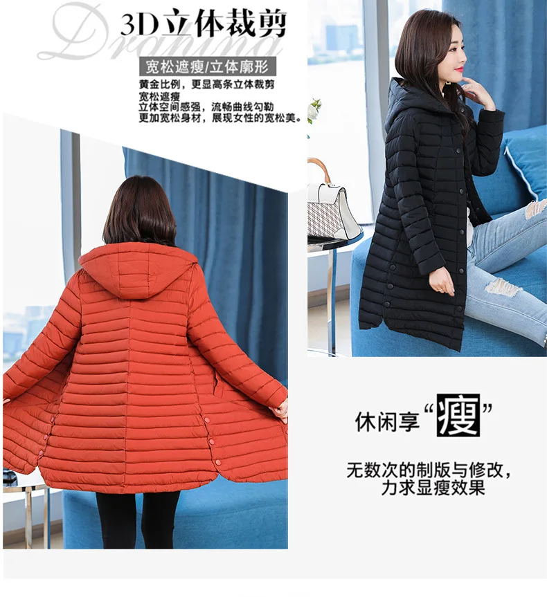 AliExpress New Style down Jacket Cotton-padded Clothes Women's Slimming WOMEN'S Dress Cotton-padded Jacket Thin Slim Fit Mi