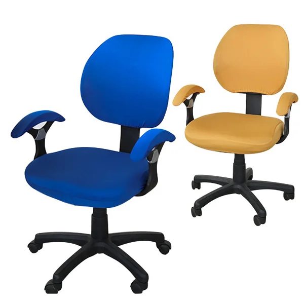 Чехлы для офисных стульев покрытие обеденного компьютерного стула эластичное