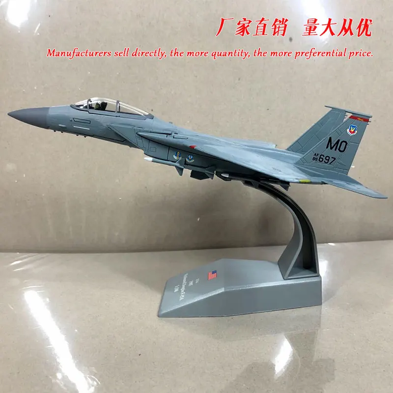 AMER 1/100 масштаб военная модель игрушки USAF F-15A F15 Истребитель Eagle литой металлический самолет модель игрушки для сбора/подарка